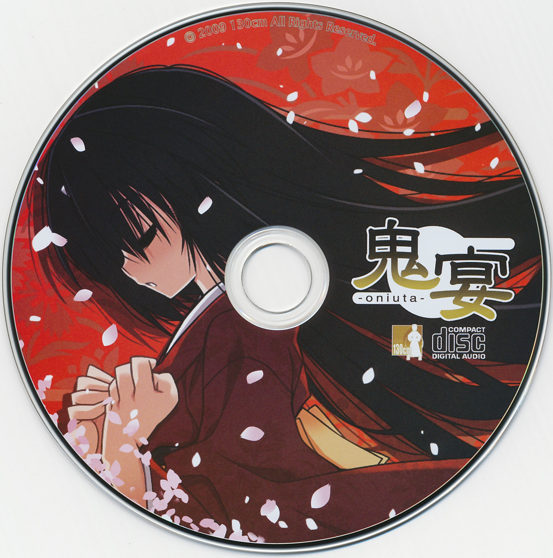 oniuta (2010) MP3 - Download oniuta (2010) Soundtracks for FREE!